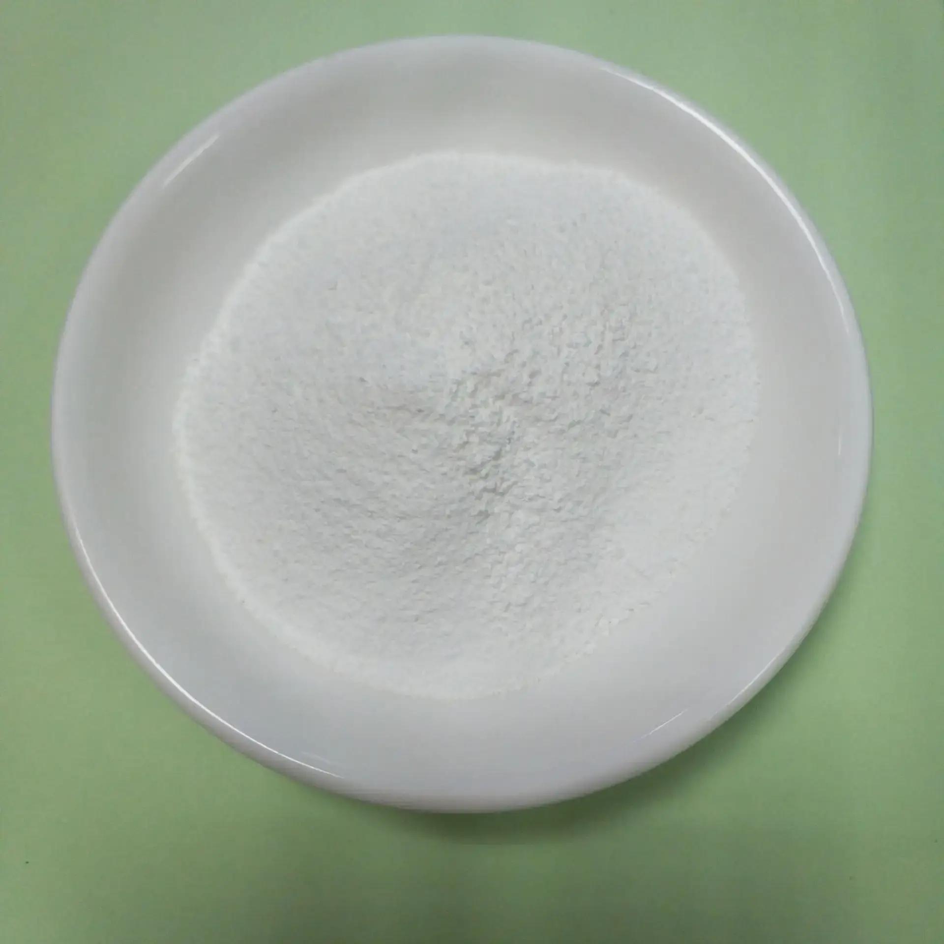 工业清洗助剂增稠剂